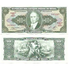 Brasil C-079 10 Cruzeiros 1958 SFE/FE