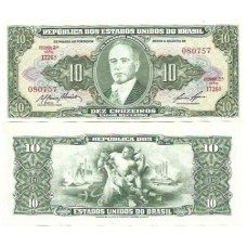 Brasil C-080 10 Cruzeiros 1959 FE