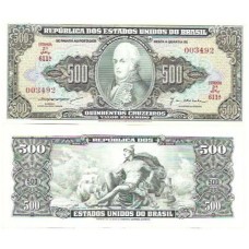 Brasil C-101 500 Cruzeiros 1955  SFE