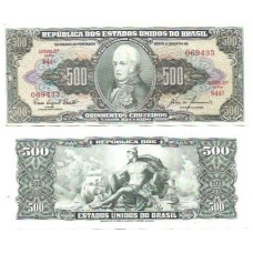 Brasil C-103 500 Cruzeiros 1960 SFE