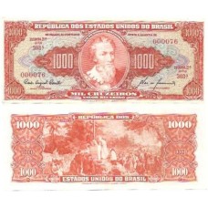 Brasil C-105 1.000 Cruzeiros 1960 SOBFE