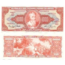 Brasil C-105 1.000 Cruzeiros 1960 SFE/FE