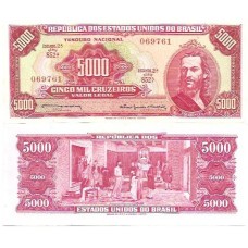 Brasil C-108 5.000 Cruzeiros 1964 FE
