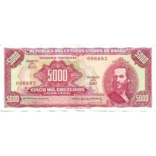 Brasil C-108 5.000 Cruzeiros 1964 SOB - 006682