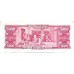Brasil C-108 5.000 Cruzeiros 1964 SOB - 062245