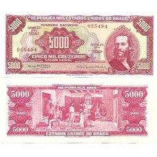 Brasil C-109 5.000 Cruzeiros 1964 SFE/FE