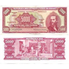 Brasil C-109 5.000 Cruzeiros 1964 SFE - 066512