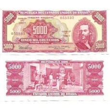 Brasil C-110 5.000 Cruzeiros 1965 SFE/FE
