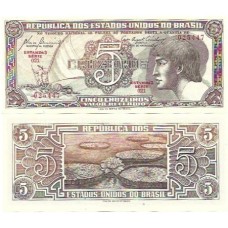 Brasil C-111 5 Cruzeiros 1961 Série 021 FE