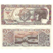 Brasil C-111 5 Cruzeiros 1961 Série 070 FE Índio