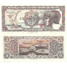 Brasil C-112 5 Cruzeiros 1962 Série 085 FE Índio