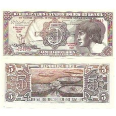 Brasil C-112 5 Cruzeiros 1962 Série 090 FE Índio
