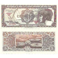 Brasil C-112 5 Cruzeiros 1962 Série 093 FE Índio