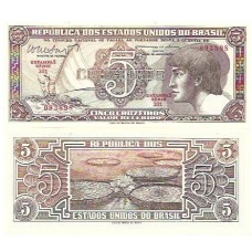 Brasil C-112 5 Cruzeiros 1962 Série 101 FE