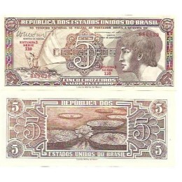 Brasil C-112 5 Cruzeiros 1962 Série 110 FE Índio Brasil C-112 5 Cruzeiros 1962 Série 110 FE Índio