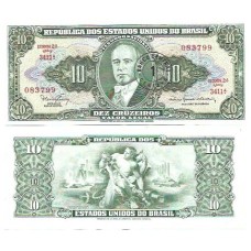 Brasil C-114 1 Centavo Carimbo 1967 FE - Série 3411