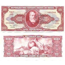 Brasil C-118 10 Centavos Carimbo 1967 FE