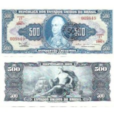 Brasil C-119 50 Centavos Carimbo 1967 FE