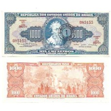 Brasil C-120 1 Cruzeiro Novo Carimbo 1966 SFE/FE