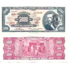 Brasil C-123 5 Cruzeiros Novos Carimbo 1967 FE - 073429