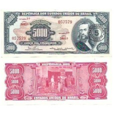 Brasil C-123 5 Cruzeiros Novos Carimbo 1967 SFE