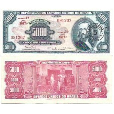 Brasil C-123 5 Cruzeiros Novos Carimbo 1967 SFE/FE (091207)