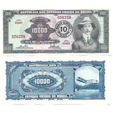 Brasil C-126 10 Cruzeiros Novos Carimbo 1967 FE