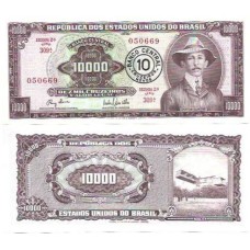 Brasil C-127 10 Cruzeiros Novos Carimbo 1967 FE - 050669