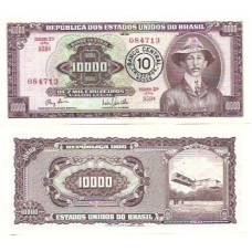 Brasil C-127 10 Cruzeiros Novos Carimbo 1967 SFE/FE - 084713