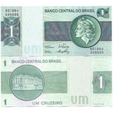 Brasil C-130 1 Cruzeiro 1972 FE
