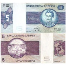 Brasil C-133 5 Cruzeiros 1970 FE