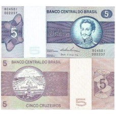 Brasil C-135 5 Cruzeiros 1974 SFE - Série 04501