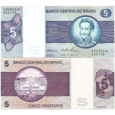 Brasil C-135 5 Cruzeiros 1974 FE *Asterisco - Série 0009