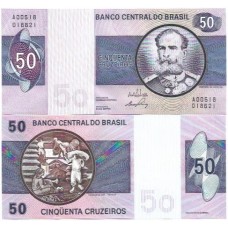 Brasil C-142 50 Cruzeiros 1970 FE
