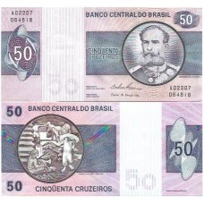 Brasil C-143 50 Cruzeiros 1974 SFE/FE
