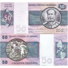 Brasil C-144 50 Cruzeiros 1980 FE - Série 04145