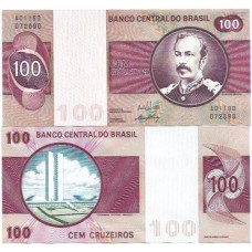 Brasil C-145 100 Cruzeiros 1970 FE