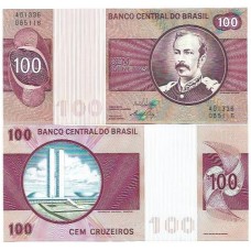 Brasil C-145 100 Cruzeiros 1970 SOBFE