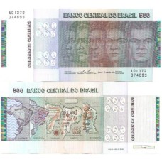 Brasil C-149 500 Cruzeiros 1979 Raças FE