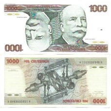 Brasil C-154 1.000 Cruzeiros 1979 SOB Série 1560