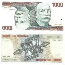 Brasil C-154 1.000 Cruzeiros 1979 SFE/FE Série 1050