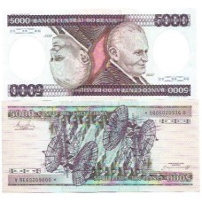 Brasil C-167a 5.000 Cruzeiros 1983 SFE/FE