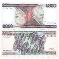 Brasil C-169 5.000 Cruzeiros 1985 SFE/FE/FE