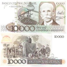 Brasil C-170a 10.000 Cruzeiros 1984 Fe Série 0003