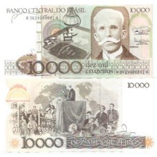 Brasil C-171 10.000 Cruzeiros 1985 SOBFE