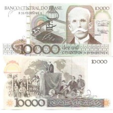Brasil C-171 10.000 Cruzeiros 1985 FE