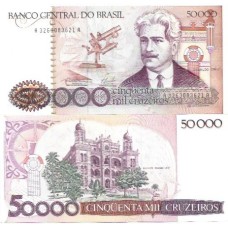 Brasil C-172 50.000 Cruzeiros 1984 Soberba