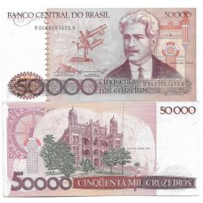 Brasil C-172 50.000 Cruzeiros 1984 SFE