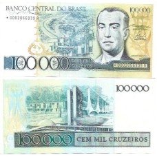 Brasil C-176a 100.000 Cruzeiros 1985 FE -Série 0002 *Asterisco