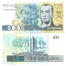 Brasil C-176a 100 Cruzados 1985 SOBFE Série 0001 *Asterisco